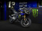 Yamaha YZF-R125 Monster Energy  MotoGP Edition